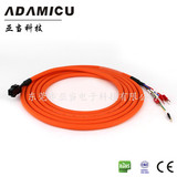 ASD-A2-PW0003-G臺達A2動力電纜線 高柔拖鏈耐彎曲I/O通訊線批發